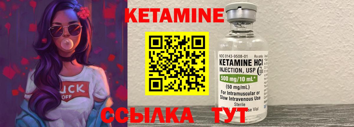 Магазин наркотиков  Кокаин  МАРИХУАНА  Арзамас  Вход с VPN  ГАШ  Меф МЯУ МЯУ   MDMA 