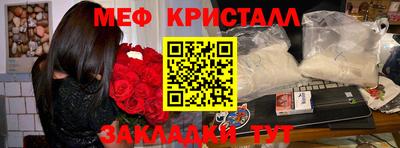 скорость mdpv Камышлов