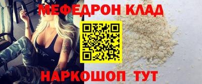 шишки Канаш