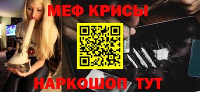 MDMA Premium VHQ Кандалакша