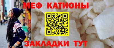 скорость mdpv Камышлов