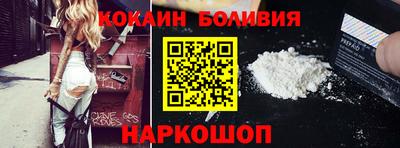 MDMA Premium VHQ Кандалакша