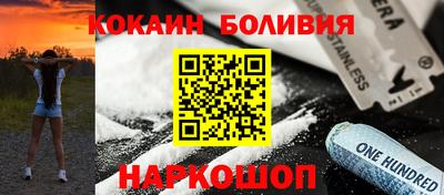 MDMA Premium VHQ Кандалакша