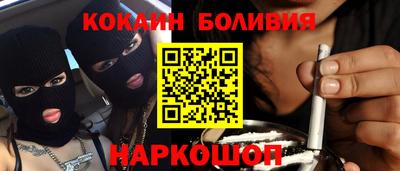 MDMA Premium VHQ Кандалакша