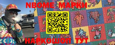 MDMA Premium VHQ Кандалакша