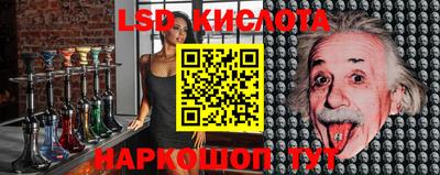 MDMA Premium VHQ Кандалакша