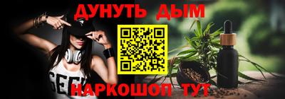 скорость mdpv Камышлов