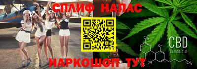 MDMA Premium VHQ Кандалакша