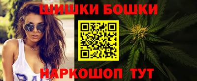 MDMA Premium VHQ Кандалакша