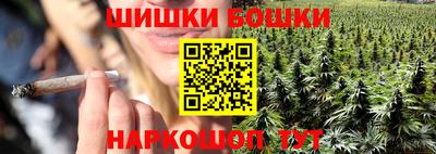 MDMA Premium VHQ Кандалакша