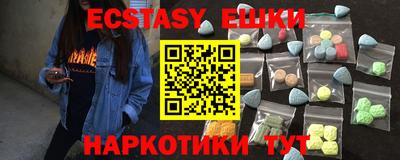 MDMA Premium VHQ Кандалакша