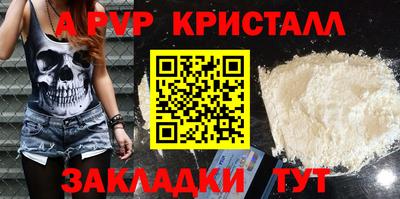 MDMA Premium VHQ Кандалакша
