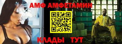 MDMA Premium VHQ Кандалакша