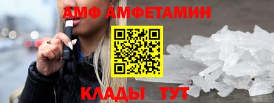 скорость mdpv Камышлов