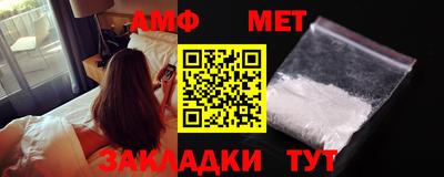 шишки Канаш