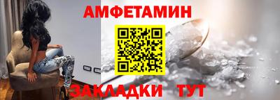 MDMA Premium VHQ Кандалакша