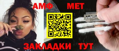 шишки Канаш