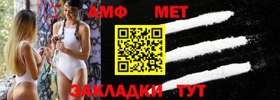 MDMA Premium VHQ Кандалакша
