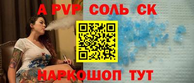 MDMA Premium VHQ Кандалакша