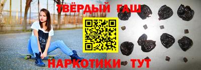скорость mdpv Камышлов