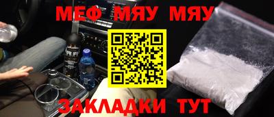 скорость mdpv Камышлов