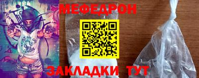 MDMA Premium VHQ Кандалакша