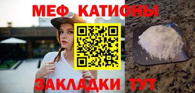 скорость mdpv Камышлов